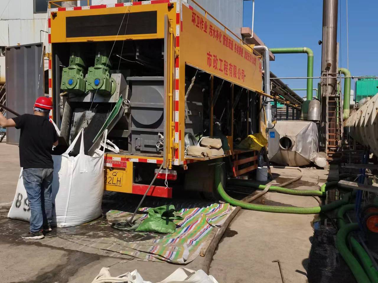 沛县淤泥压干处理